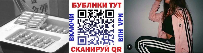 сайты даркнета как зайти  Белая Холуница  Экстази mix 