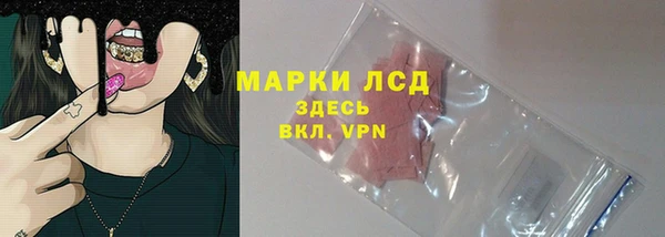 кокаин перу Приозерск