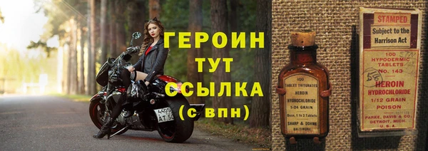 кокаин перу Приозерск