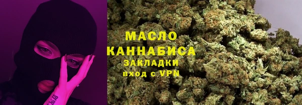 стаф Аркадак