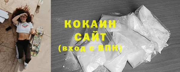 прущие крисы Протвино