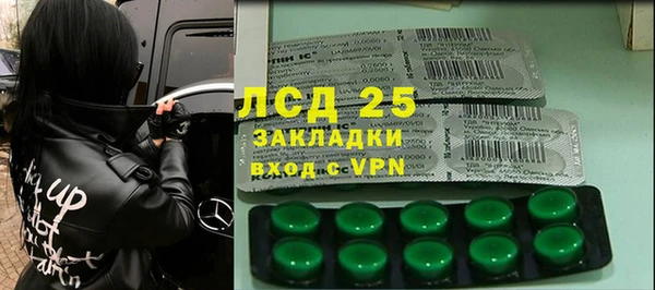 MDMA Premium VHQ Арсеньев