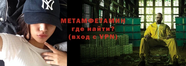 твердый Ростов