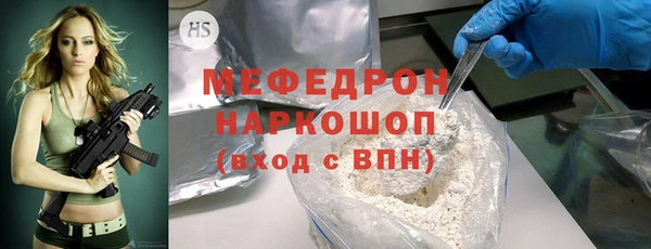 кокаин перу Приозерск