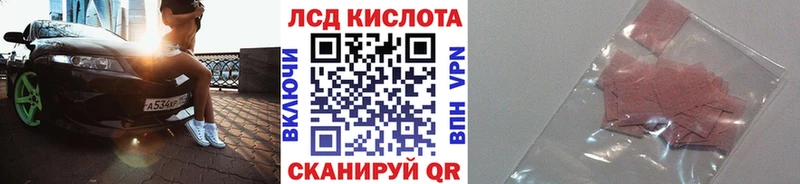 Марки N-bome 1,5мг дарк нет клад Белая Холуница